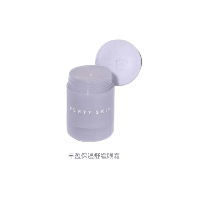 FENTY BEAUTY 15ml