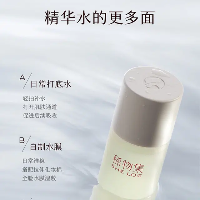 100ml