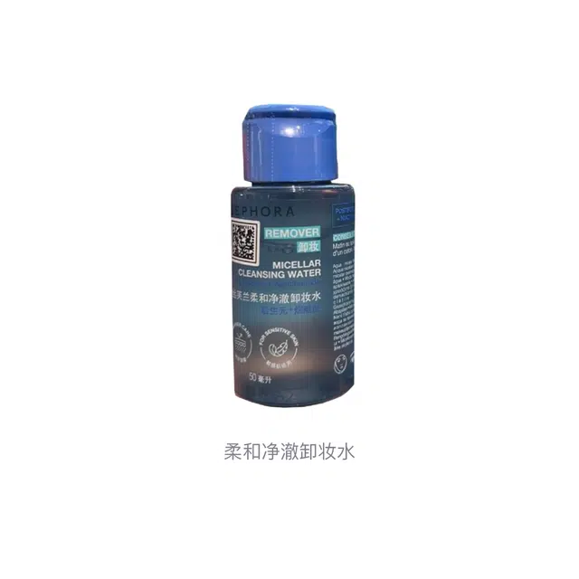 50ml