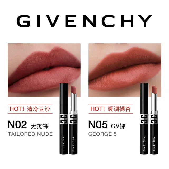 G 2.3g+2.3g