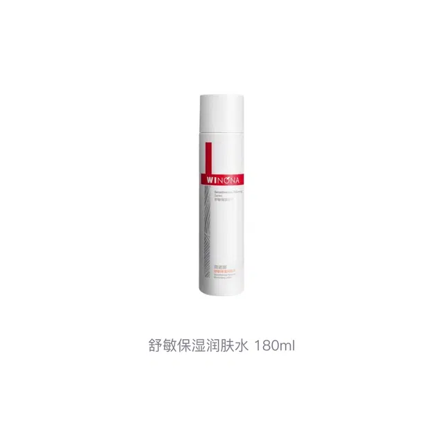 180ml180ml*2
