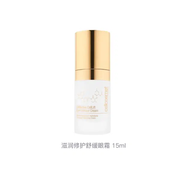 15ml