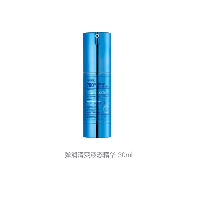 VT 30ml