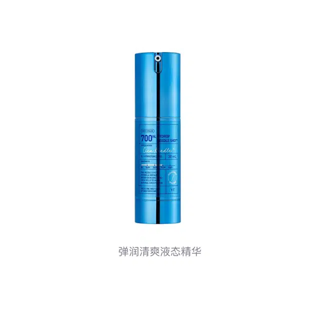 VT 30ml