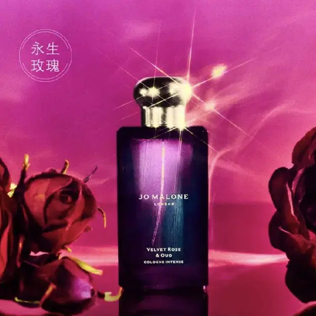 EDC 50ml
