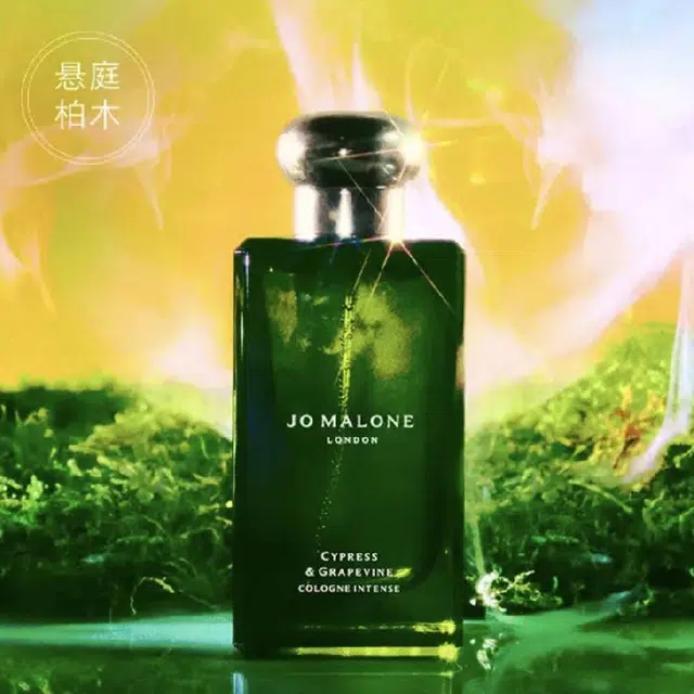 EDC 50ml
