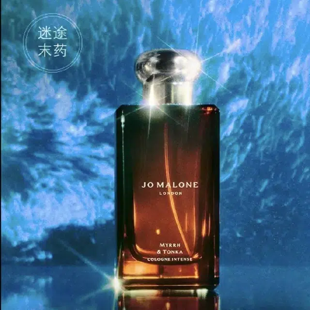 EDC 50ml