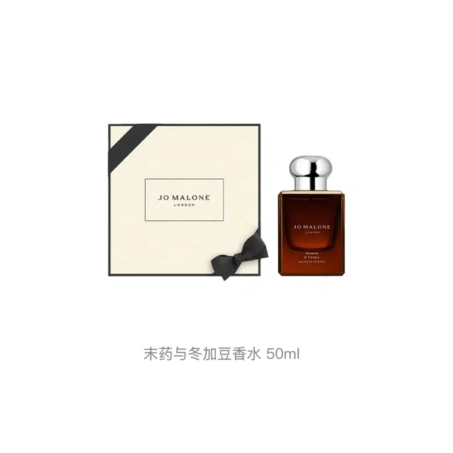 EDC 50ml