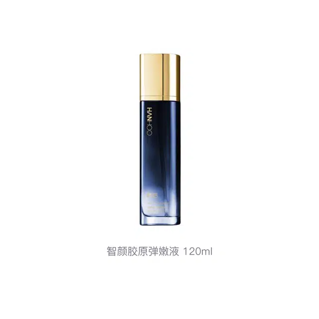 120ml*2