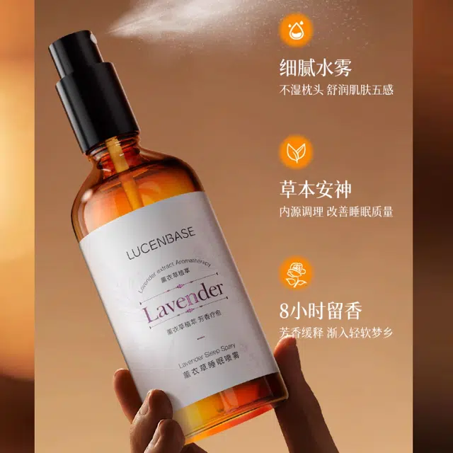 100ml