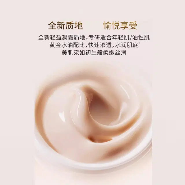 S 50ml