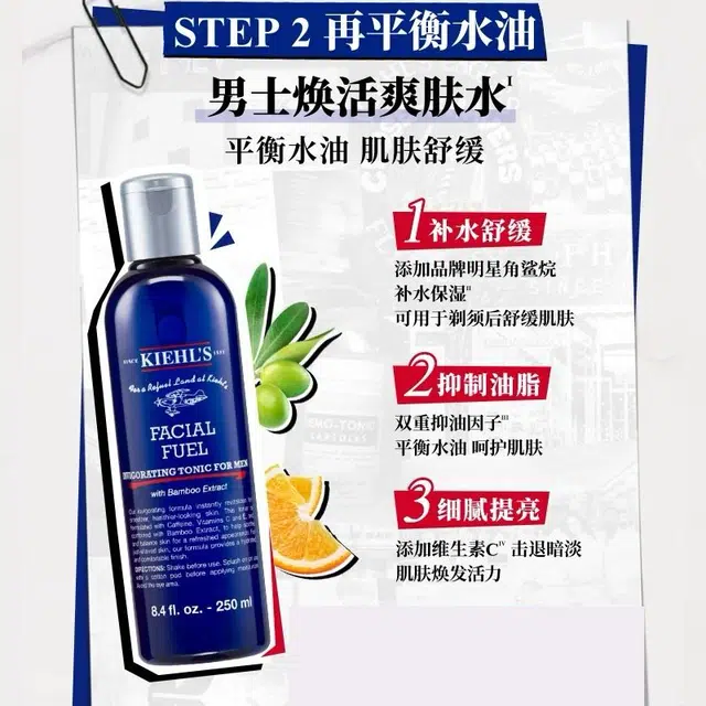 75ml+250ml+250ml