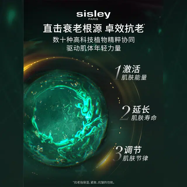 S 50ml