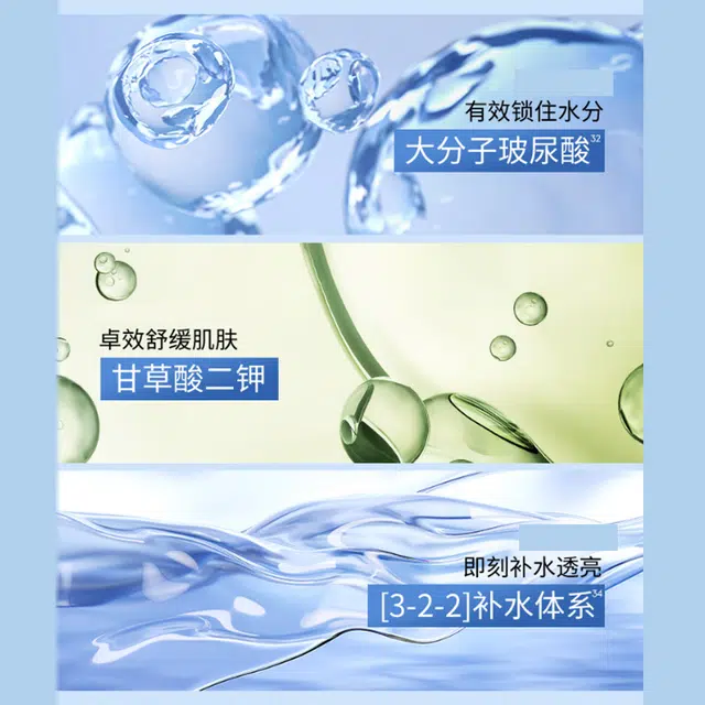 OLAY 150ml+100ml