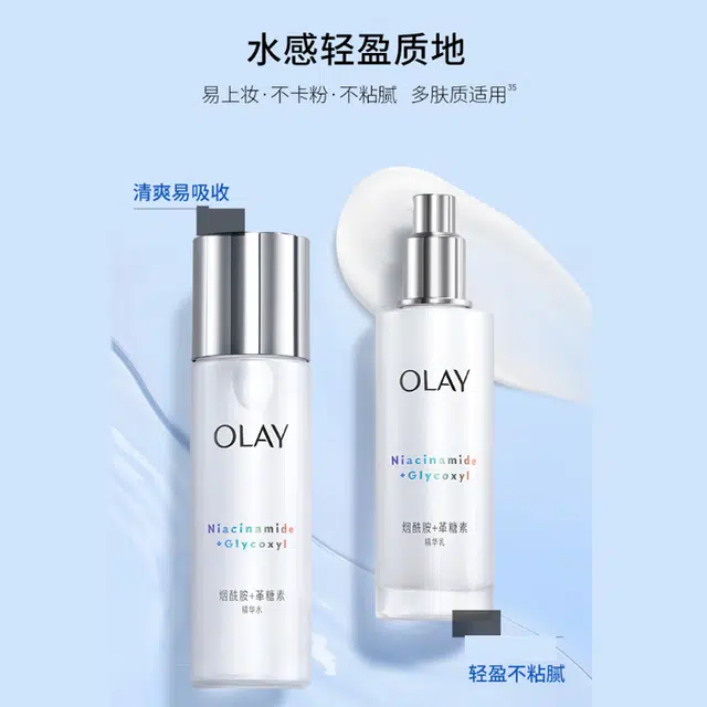 OLAY 150ml+100ml
