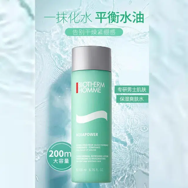 200ml200ml*2