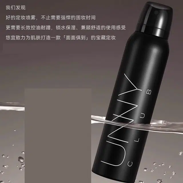 UNNY 30g+100ml+6g