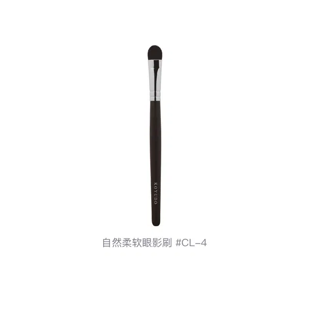 CL-4