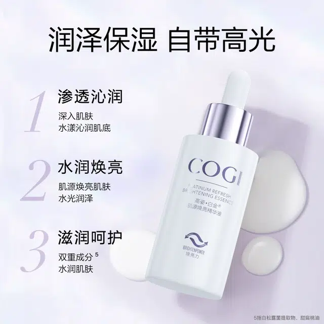 30ml