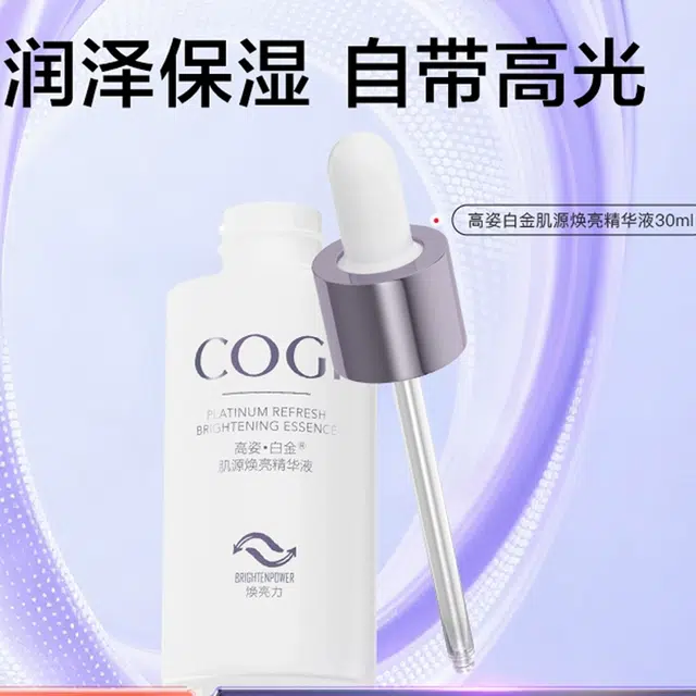 30ml