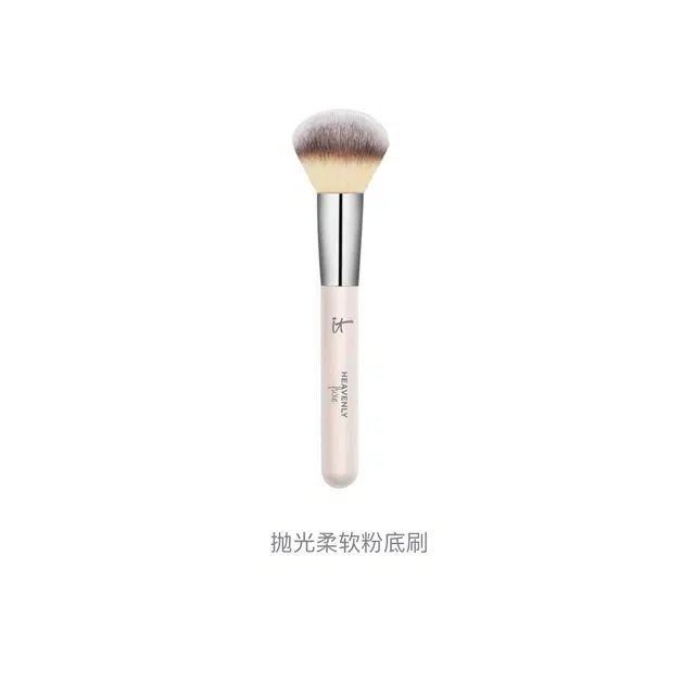 ITCosmetics