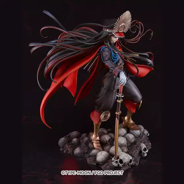 GSC Avenger 26cm