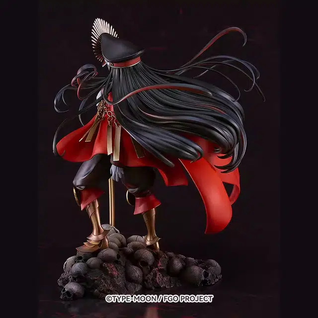 GSC Avenger 26cm