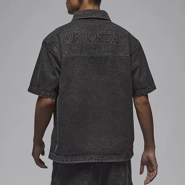 Jordan Air logo