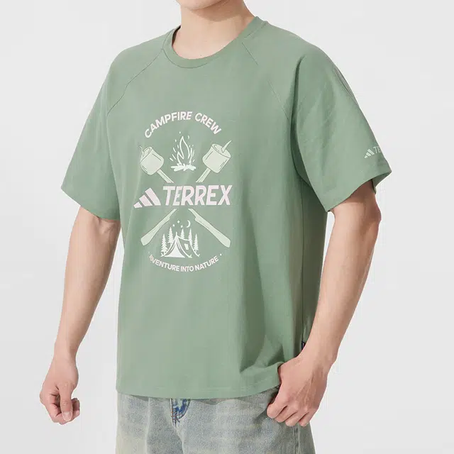 adidas adidas Terrex SS25 LogoT