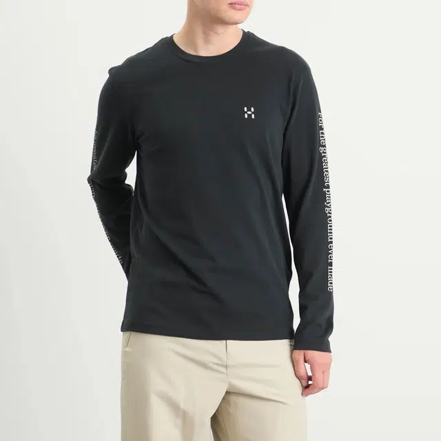 HAGLFS Brand LogoT