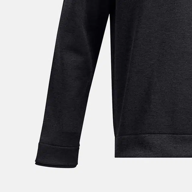 Under Armour Drive