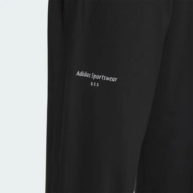adidas Sportswear Lounge Pants Logo