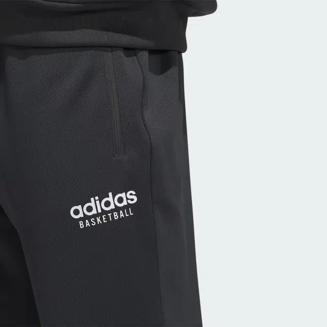 adidas Select Pants Logo