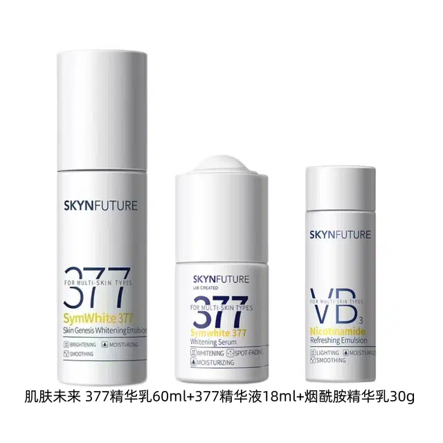 377+37760ml+18ml+30g
