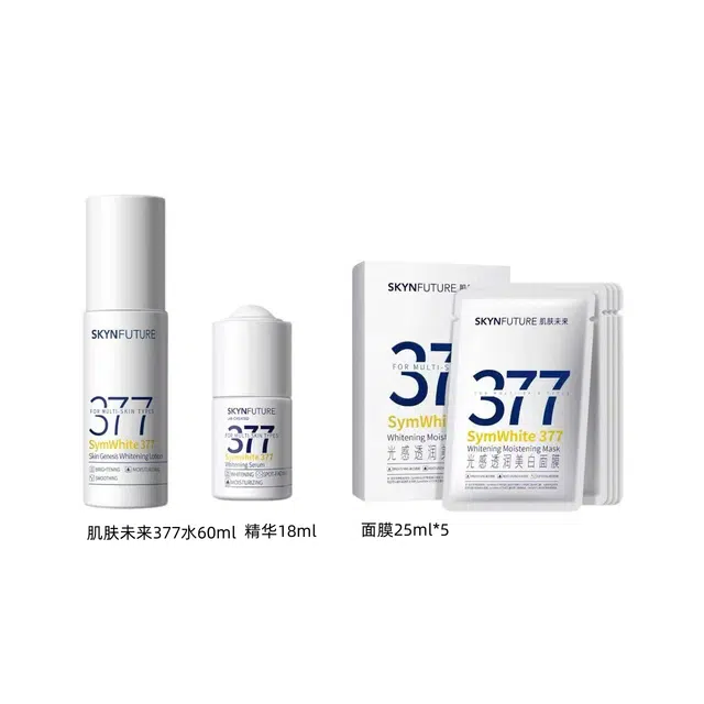 377+377+37760ml+18ml+25ml*5