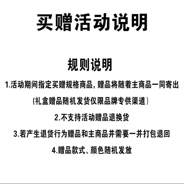 Skechers GO RUN Consistent Black White