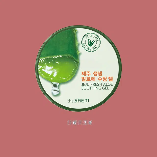 300ml