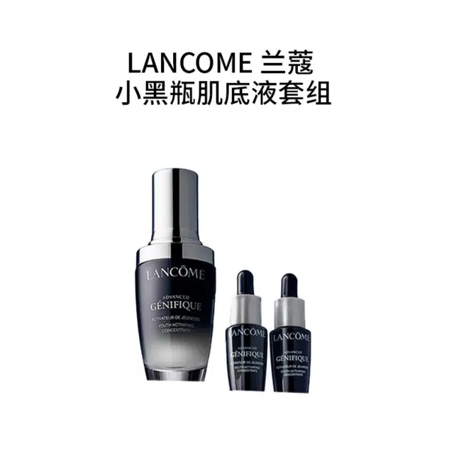 30ml+7ml*2