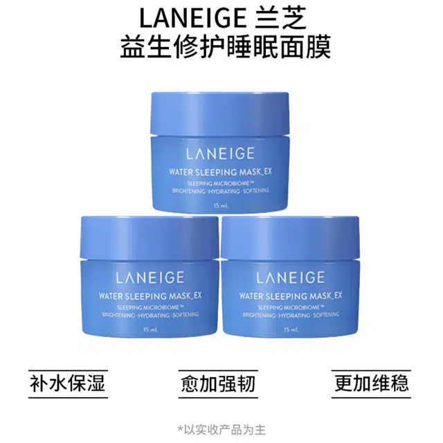 15ml*315ml*5