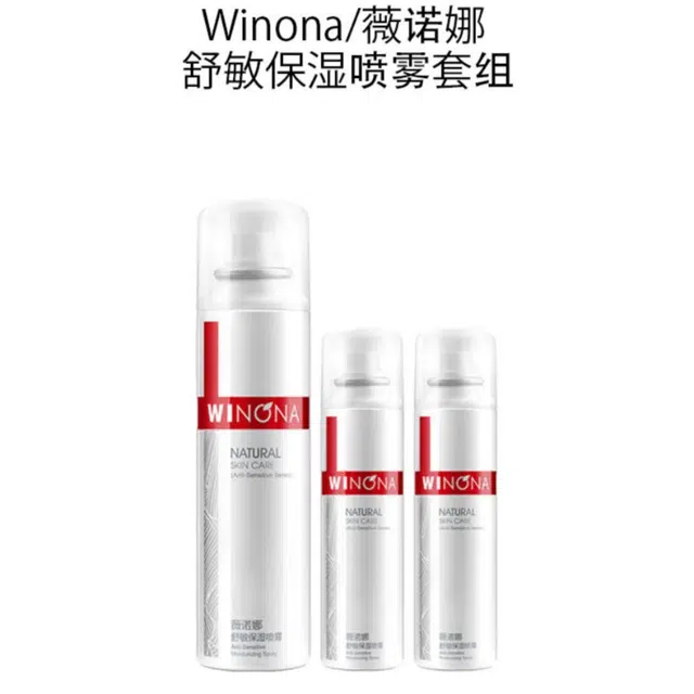 250ml