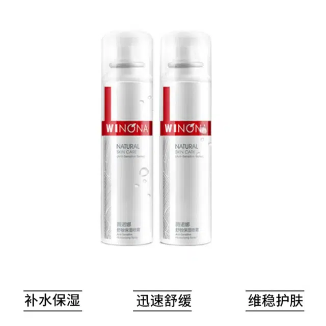 50ml*250ml