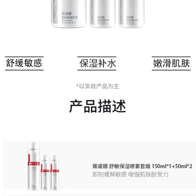 250ml