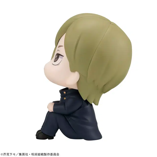 MegaHouse Lookup