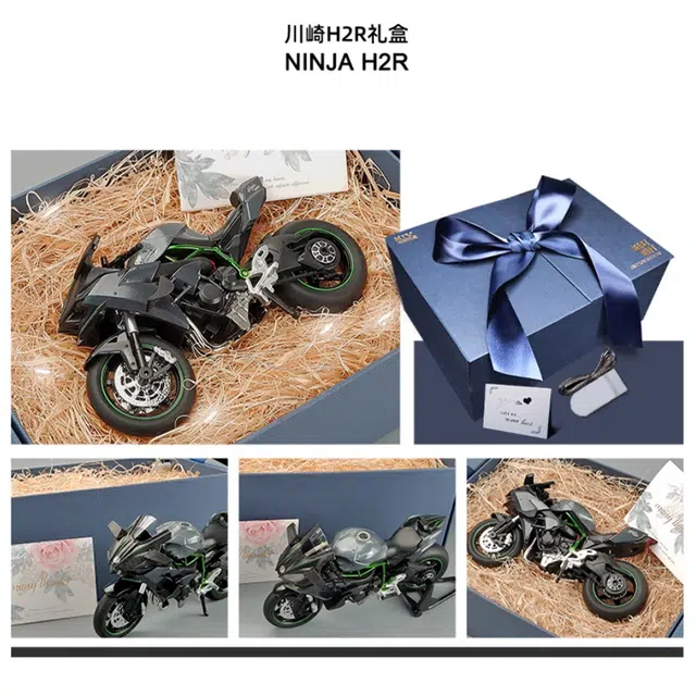 h2r