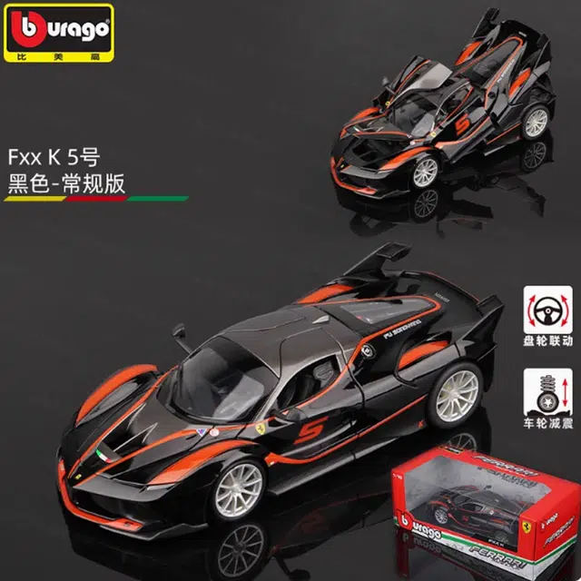 118fxxk
