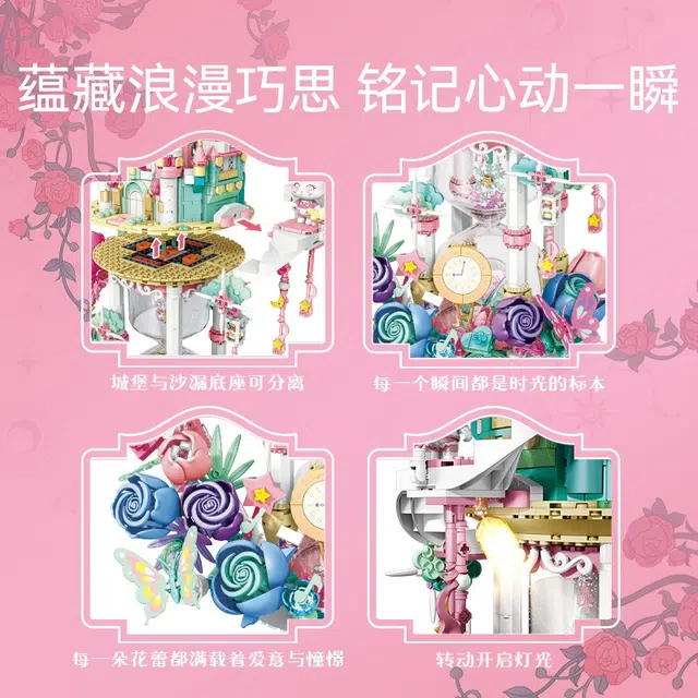 x 1936pcs