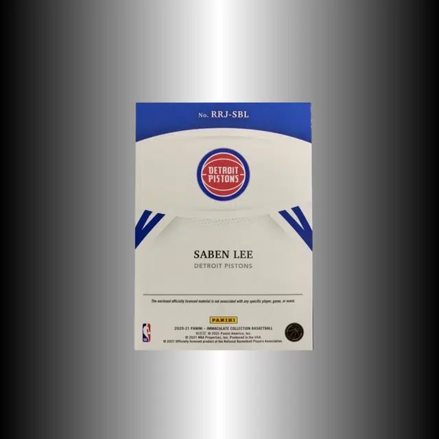 PANINI 2020-21 Imm RC RC PATCH1725