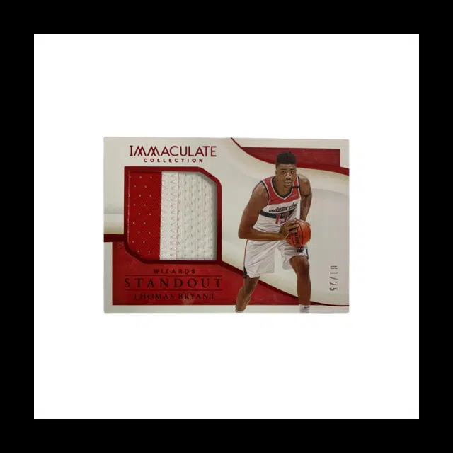 PANINI 2019-20Imma Patch 0125