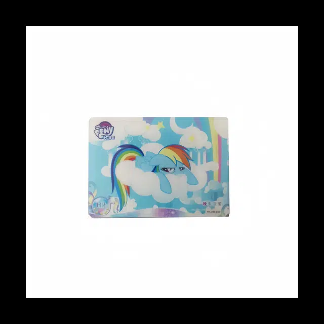 YH-HR-030 IP