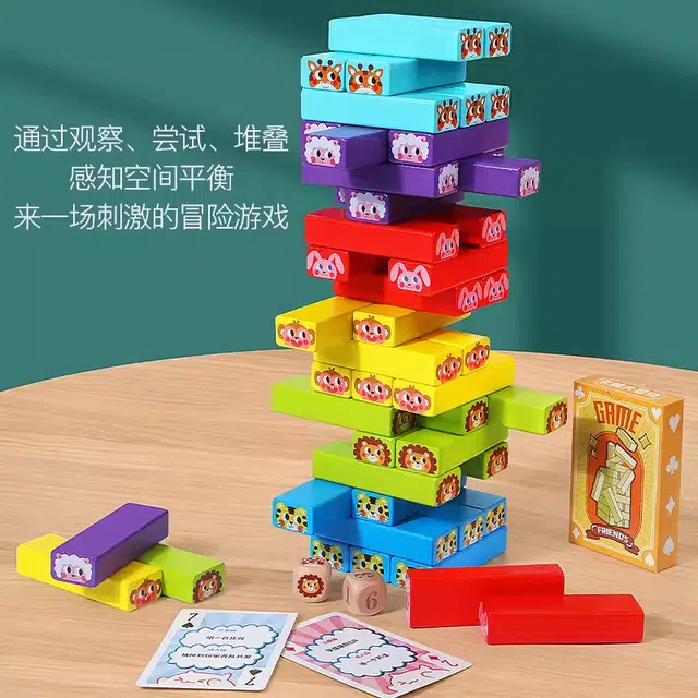 54pcs dwddl
